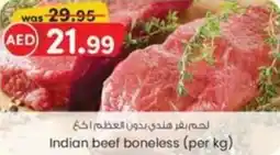 KM Trading Indian beef boneless offer