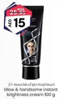 KM Trading Glow & handsome instant brightness cream offer