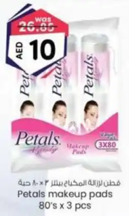 KM Trading Petals makeup pads offer
