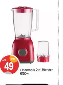 Talal Market OLSENMARK Mixer / Grinder offer