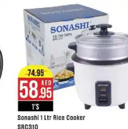 West Zone Supermarket SONASHI Rice Cooker offer