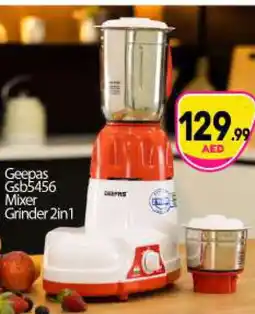Bigmart GEEPAS Mixer / Grinder offer