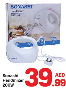 Day To Day SONASHI Mixer / Grinder offer