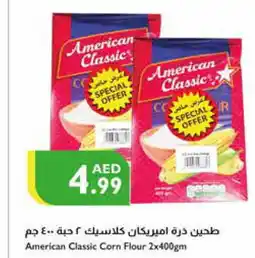 Istanbul Supermarket AMERICAN CLASSIC Corn Flour offer