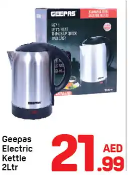 Day To Day GEEPAS Kettle offer