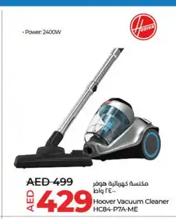 Lulu Hypermarket HOOVER Vacuum Cleaner offer
