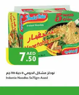 Istanbul Supermarket INDOMIE Noodles offer