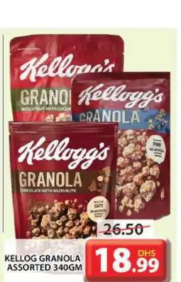 Grand Hyper Market KELLOGGS Cereals offer