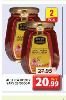 Grand Hyper Market AL SHIFA Honey offer