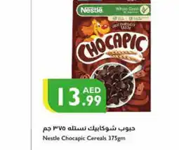 Istanbul Supermarket NESTLE Cereals offer