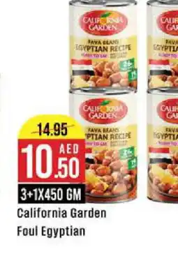 West Zone Supermarket CALIFORNIA GARDEN Fava Beans offer