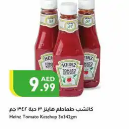 Istanbul Supermarket HEINZ Tomato Ketchup offer