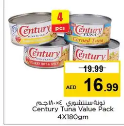 Nesto CENTURY Tuna - Canned offer