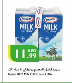 Istanbul Supermarket UNIKAI Long Life / UHT Milk offer