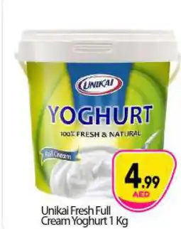 Bigmart UNIKAI Yoghurt offer
