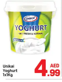 Day To Day UNIKAI Yoghurt offer