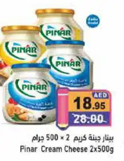 Aswaq Ramez PINAR Cream Cheese offer