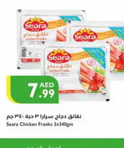 Istanbul Supermarket SEARA Chicken Franks offer