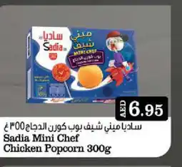 West Zone Supermarket SADIA Chicken Pop Corn offer