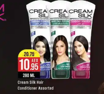 West Zone Supermarket CREAM SILK Hair Cream offer