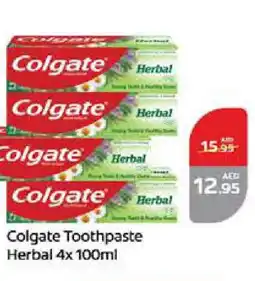 West Zone Supermarket COLGATE Toothpaste offer