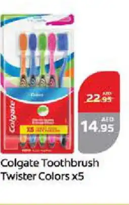 West Zone Supermarket COLGATE Toothbrush offer