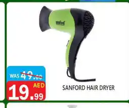 United Hypermarket SANFORD Hair Appliances offer