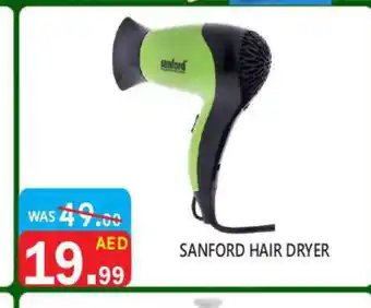 United Hypermarket SANFORD Hair Appliances offer