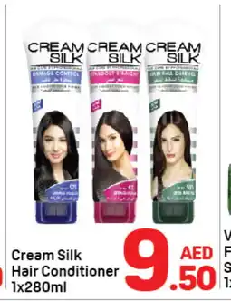 Day To Day CREAM SILK Shampoo / Conditioner offer