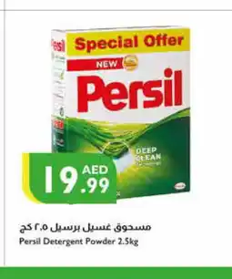 Istanbul Supermarket PERSIL Detergent offer