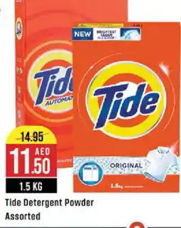 West Zone Supermarket TIDE Detergent offer