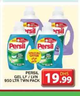 Grand Hyper Market PERSIL Detergent offer