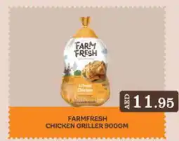 West Zone Supermarket FARM FRESH Fresh Chicken offer
