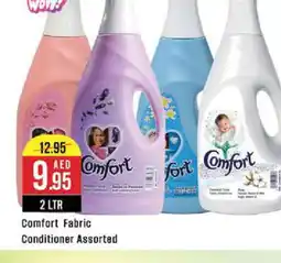 West Zone Supermarket COMFORT Softener offer
