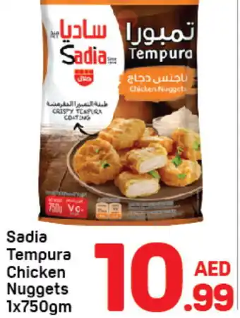 Day To Day SADIA Chicken Nuggets offer