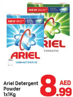 Day To Day ARIEL Detergent offer