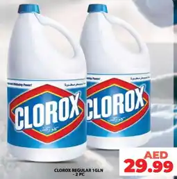 Grand Hyper Market CLOROX General Cleaner offer