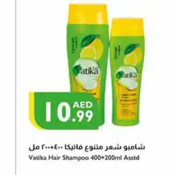Istanbul Supermarket VATIKA Shampoo / Conditioner offer