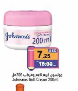 Aswaq Ramez JOHNSONS Face cream offer