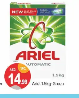 Talal Market ARIEL Detergent offer