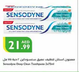 Istanbul Supermarket SENSODYNE Toothpaste offer