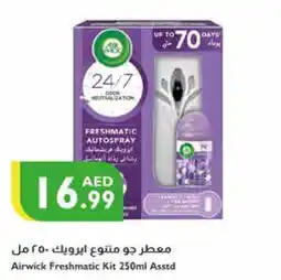 Istanbul Supermarket AIR WICK Air Freshner offer