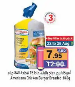 Aswaq Ramez AMERICANA Chicken Burger offer