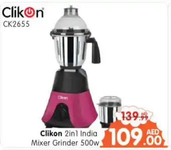 Al Madina Hypermarket CLIKON Mixer / Grinder offer