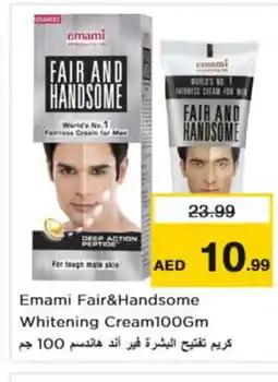 Nesto EMAMI Face cream offer