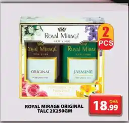 Grand Hyper Market ROYAL MIRAGE Talcum Powder offer