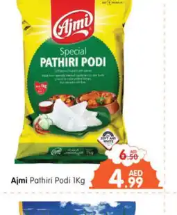 Al Madina Hypermarket AJMI Rice Powder / Pathiri Podi offer