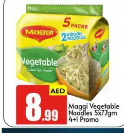 Bigmart MAGGI Noodles offer