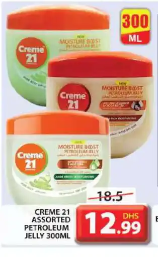 Grand Hyper Market CREME 21 Petroleum Jelly offer
