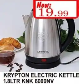 Grand Majestic Hypermarket KRYPTON Kettle offer